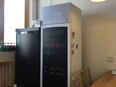 -About Bistro關於·泰式家庭料理