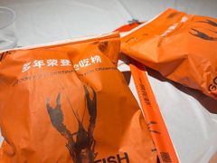 -一棠龙虾•王牌虾球(光谷天地店)
