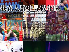 -国色天乡三期陆地乐园