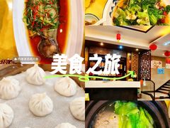 -青春·淮扬菜(东关街店)