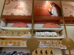 -沪上阿姨·臻选茶饮(上海环球港店)