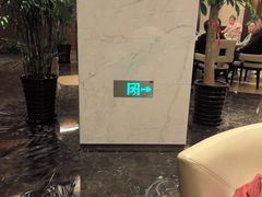 -喜来登由由大酒店九州膳坊中餐厅