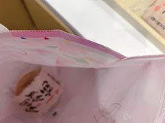 -津乐园(芥园道店)