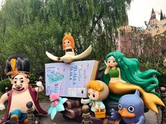 -安徒生童话乐园