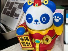 -茶百道(吉嘉港店)
