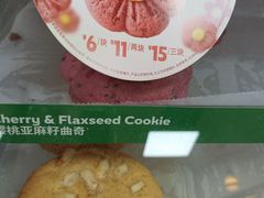 -赛百味SUBWAY(财富购物中心店)