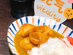 炸鸡咖喱饭-八木鸟居酒屋(小木桥路店)