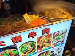 -光明港公园