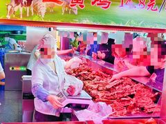 -大连熟食品交易中心