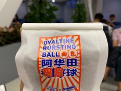 -好利来(七宝领展广场店)