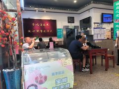 -护国寺小吃(地安门店)