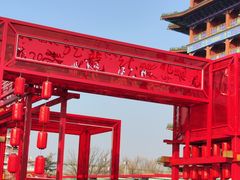 -大明幻境第一城