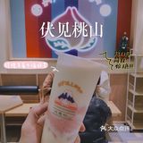 无中生有的「日式奶茶」，因为好看心生好感