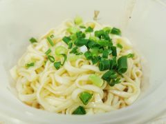 -广达眼镜炖罐(广达店)