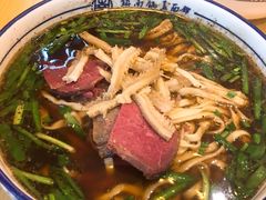 -镇南锅盖面馆(解放路店)