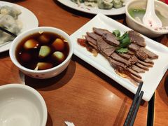 -鸿毛饺子(紫竹桥店)