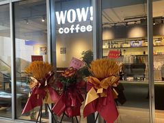 -WOW coffee