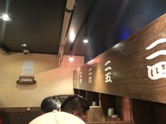 -一兰拉面(新宿中央东口店)