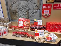 -鸡毛店·川菜(李家沱店)