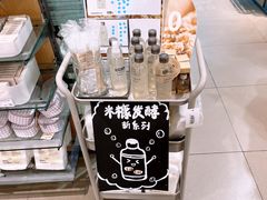-MUJI无印良品(保利时光里店)