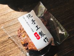 -三仟津花园咖啡馆