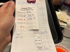 -鱼乐轩海鲜专门店