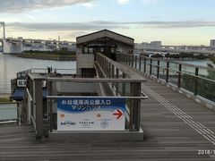 -台场海滨公园船码头