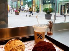 -OUR Bakery(三里屯太古里店)