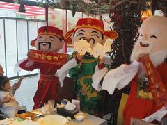 -有喜胶东小馆(太申祥和店)