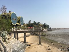 -大嶝英雄三岛战地观光园