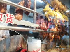 -永祥烧腊餐厅(虹口店)