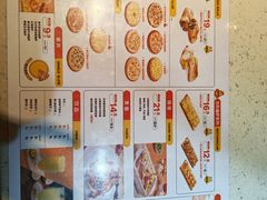 -玛格利塔·现烤披萨(桂溪花园店)