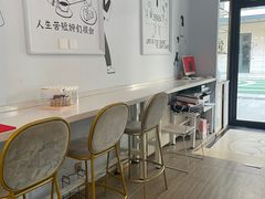 -姆们M Sweetie Cake(三里屯店)