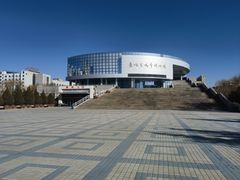 -嘉峪关城市博物馆