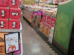 -华润万家(长安路店)
