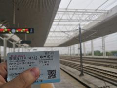 -洛阳龙门站