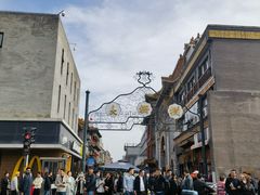 -北京前门大栅栏