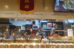 -牛汤哥慢熬牛肉汤(陶然亭店)
