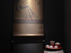 -觀芷隐轩