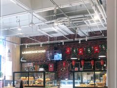 -熊叔熊婶面包房(团结湖店)