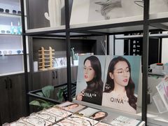 -大视家眼镜(园区星海店)
