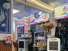 -阿昌白族石板烧(大理古城店)
