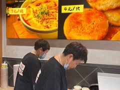 -秦园惠山豆腐花(惠山古镇店)