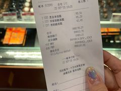 账单-凯宾美食廊Kempi Deli·凯宾斯基饭店(亮马桥路店)