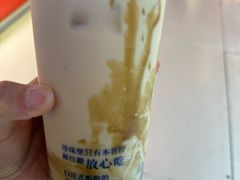 -煲珠公·老红糖珍珠奶茶(长宁龙之梦店)