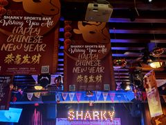 -鲨鱼美式餐厅酒吧Sharky
