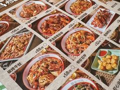 -三毛烧烤·南昌大排档(山姆店)