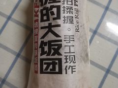 -肯德基(花园店)