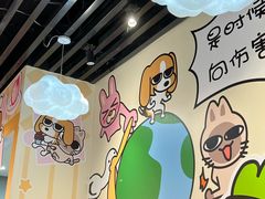 -IPSTAR·潮玩星球·主题店