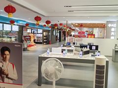 -岁宝Shirble plaza(龙珠店)